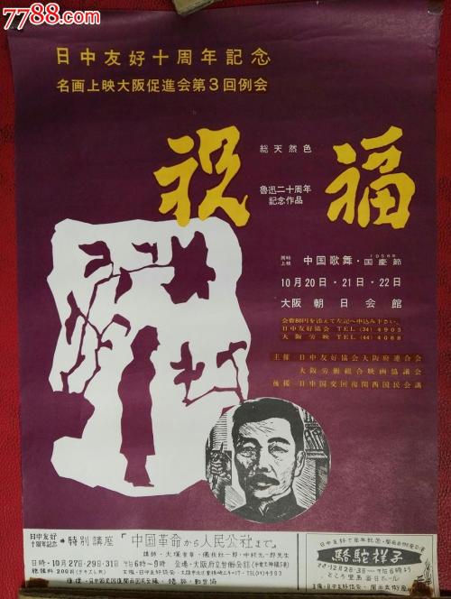办理埃因霍温设计学院假文凭假毕业证